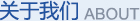 豪门国际官网-追求健康,你我一起成长