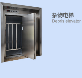 豪门国际官网-追求健康,你我一起成长