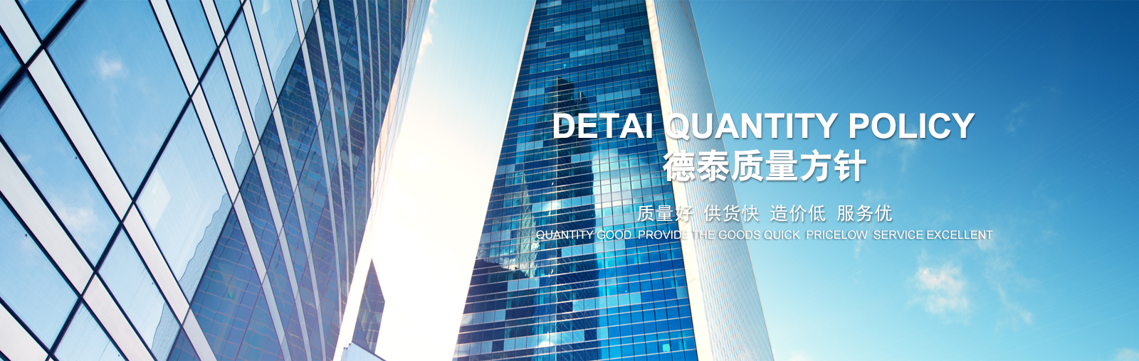 豪门国际官网-追求健康,你我一起成长