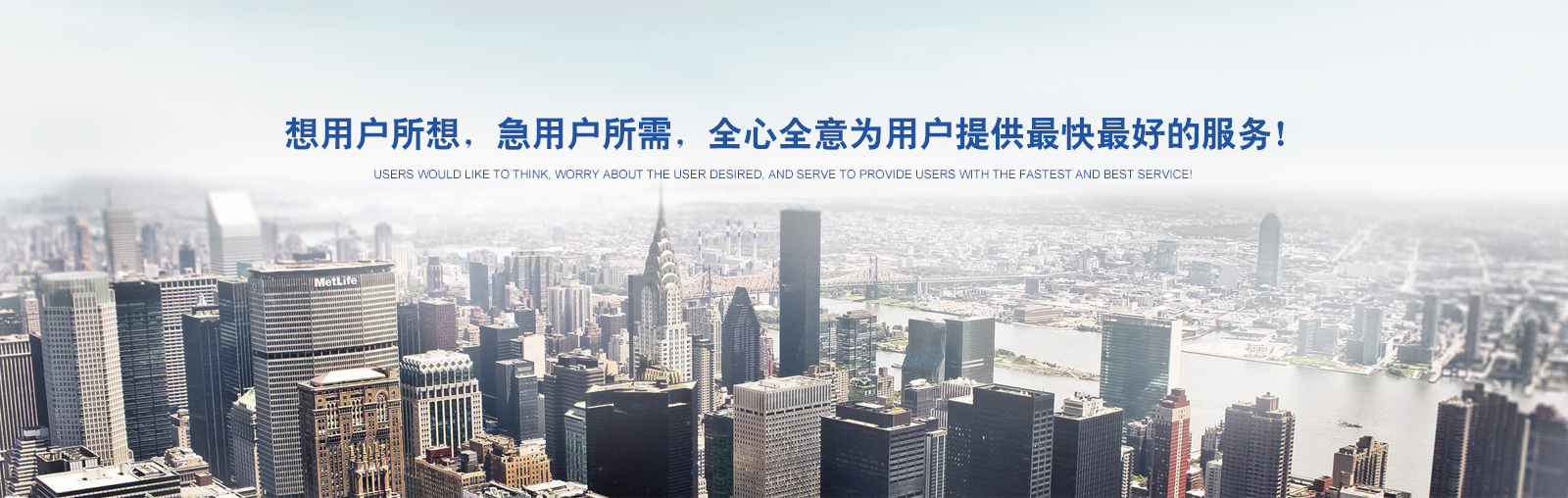 豪门国际官网-追求健康,你我一起成长