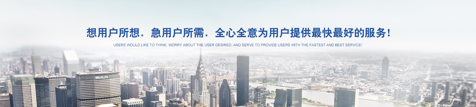 我公司加入在南宁市马山县举行的电梯清静教育和手艺培训会 - 新闻中心 - 接待会见豪门国际官网网站！