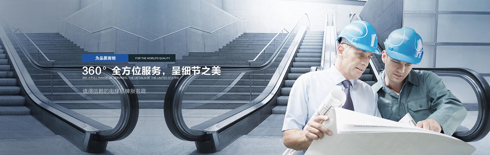 豪门国际官网-追求健康,你我一起成长