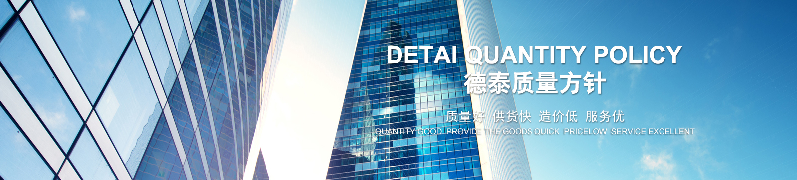 我公司加入在南宁市马山县举行的电梯清静教育和手艺培训会 - 新闻中心 - 接待会见豪门国际官网网站！