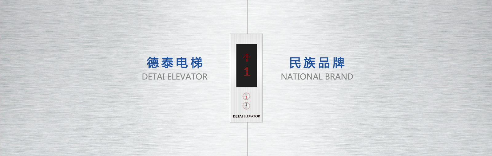 豪门国际官网-追求健康,你我一起成长