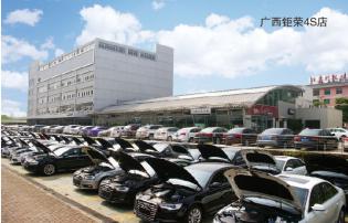 豪门国际官网-追求健康,你我一起成长