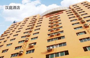 豪门国际官网-追求健康,你我一起成长