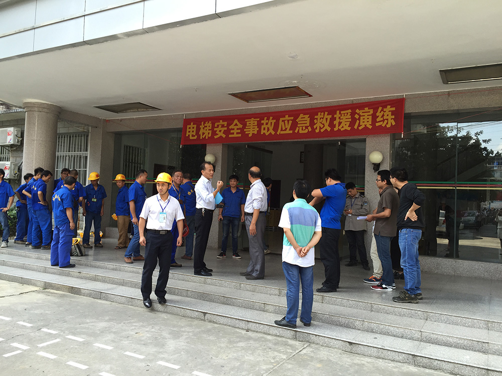 豪门国际官网携手区林业勘探设计院联合举行电梯清静事故应抢救援演练 - 新闻中心 - 接待会见豪门国际官网网站！