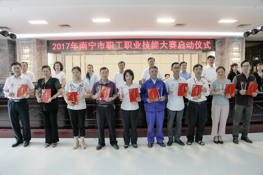 我公司荣获2016年南宁市职工优异“百项手艺立异效果、百条合理化建议”优异合理化建议奖 - 新闻中心 - 接待会见豪门国际官网网站！
