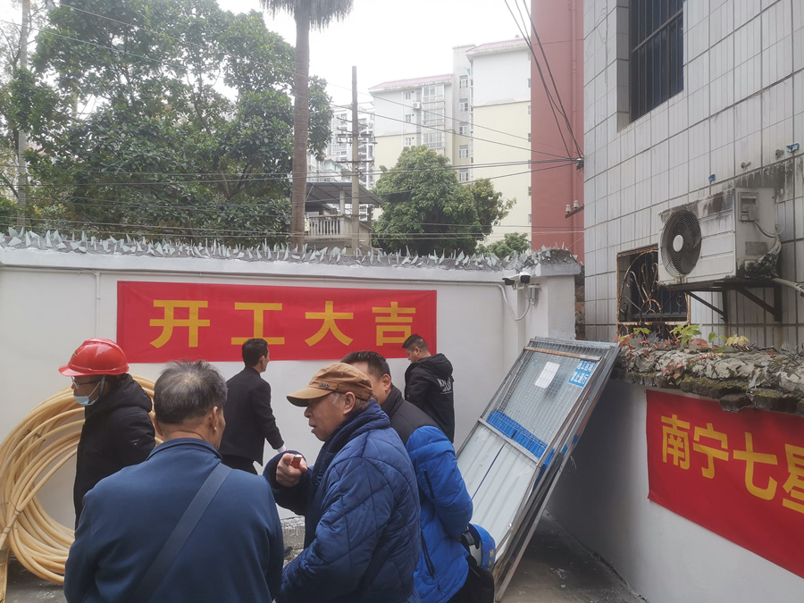 热烈庆祝南宁七星路一巷175号小区加装电梯开工大吉 - 新闻中心 - 接待会见豪门国际官网网站！